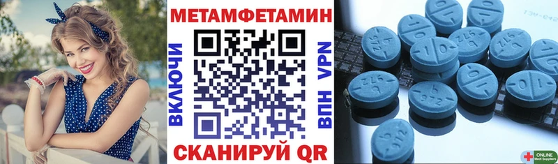гидра ссылки  Алушта  Амфетамин Розовый 