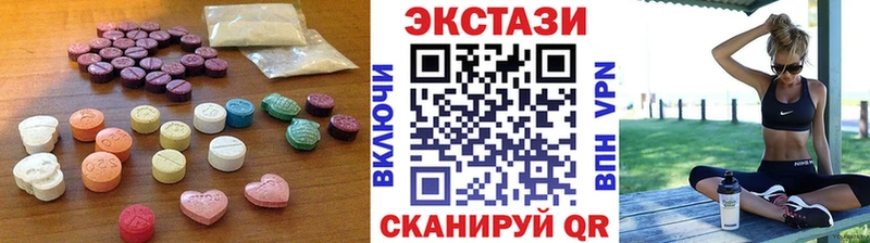 ЭКСТАЗИ таблы  shop официальный сайт  Алушта 