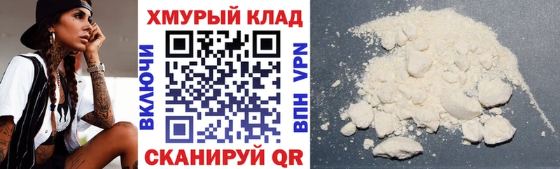 shop как зайти  hydra как зайти  Алушта  ГЕРОИН белый 