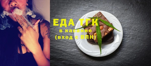 тгк Алексин