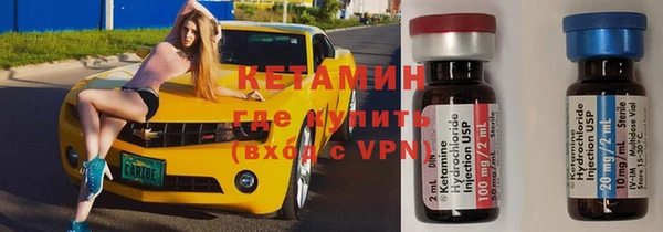 ALPHA-PVP Алзамай