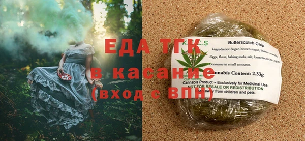 тгк Алексин