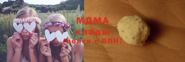 ALPHA-PVP Алзамай