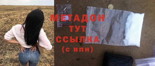 ALPHA-PVP Алзамай