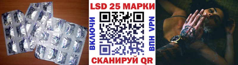 ЛСД экстази ecstasy Алушта