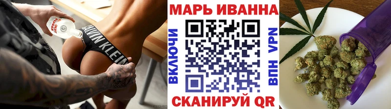 Бошки марихуана OG Kush  продажа наркотиков  omg как зайти  Алушта 